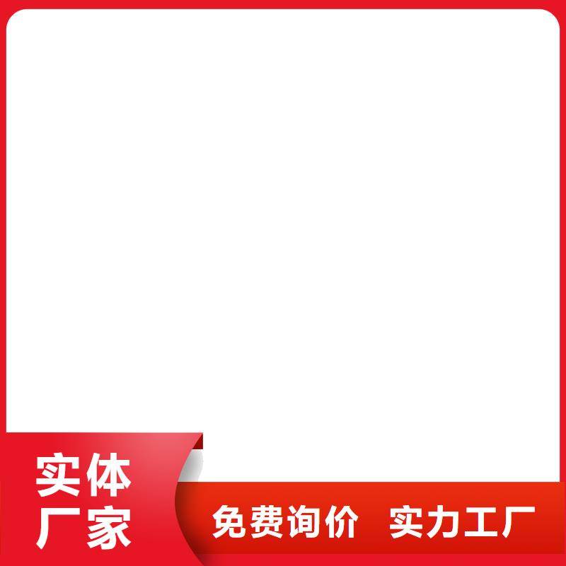 防碳化防腐防水涂料買的放心安興用的舒心生產(chǎn)廠家有機(jī)硅烷丙烯酸復(fù)合防水涂料