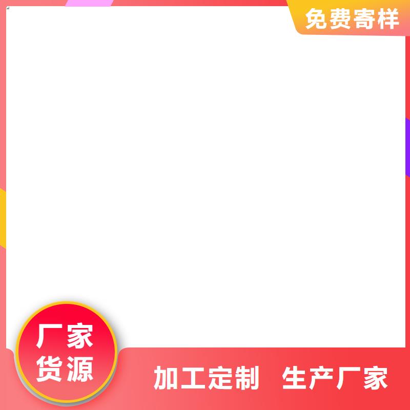 乙烯基酯厚漿型防腐防水涂料產品實拍專業廠家CSPA復合防腐防水涂料