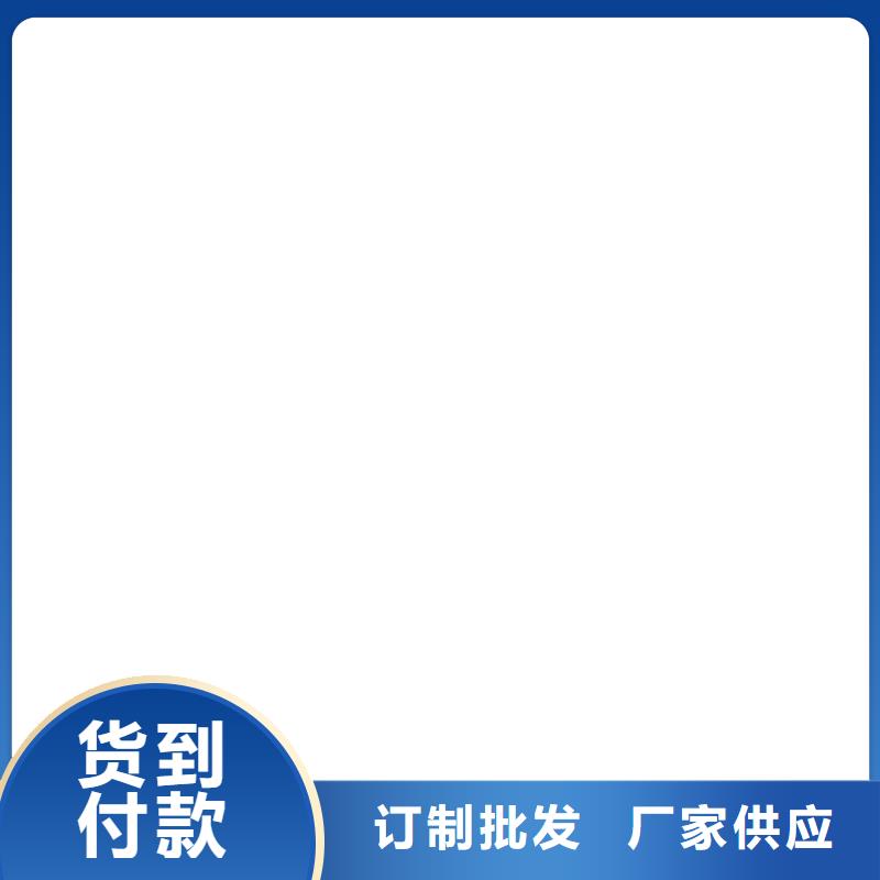 乙烯基酯厚漿型防腐防水涂料拒絕差價批發LM納米復合防水涂料