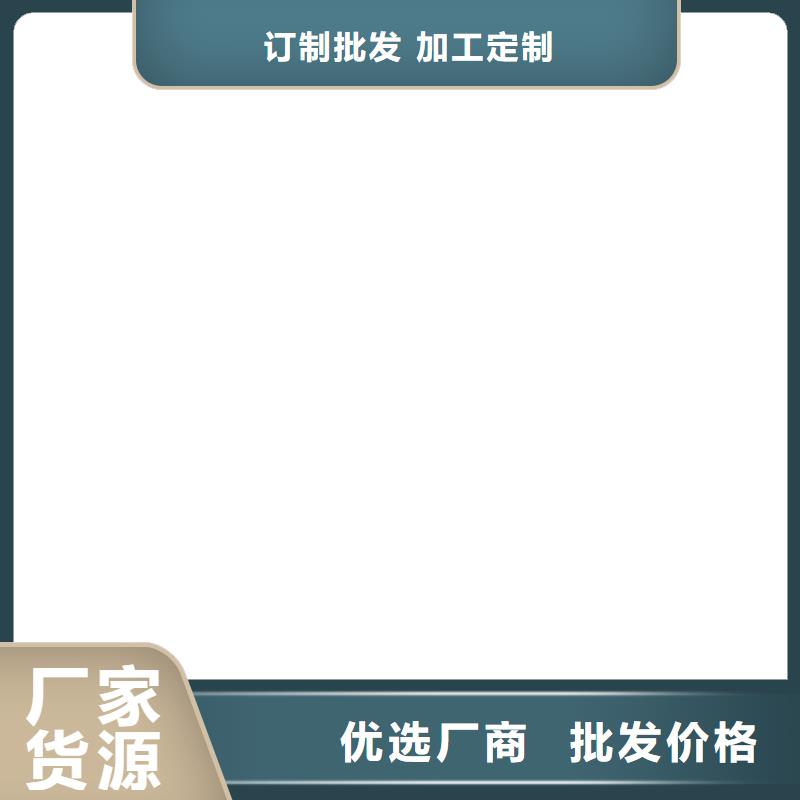 氰凝防腐涂料可實(shí)力工廠RJA消防水池專用防腐防水防霉涂料