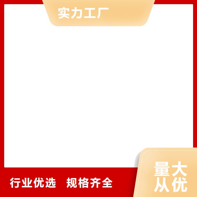 高聚物改性瀝青防水涂料聯(lián)系廠家直銷廠家彈性環(huán)氧改性防腐涂料