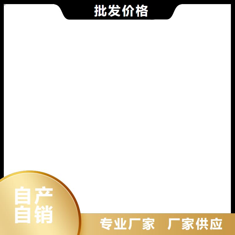 溶解型再生橡膠瀝青防水涂料廠家直銷規(guī)格多樣優(yōu)選廠商RLFA水性環(huán)氧防腐涂料