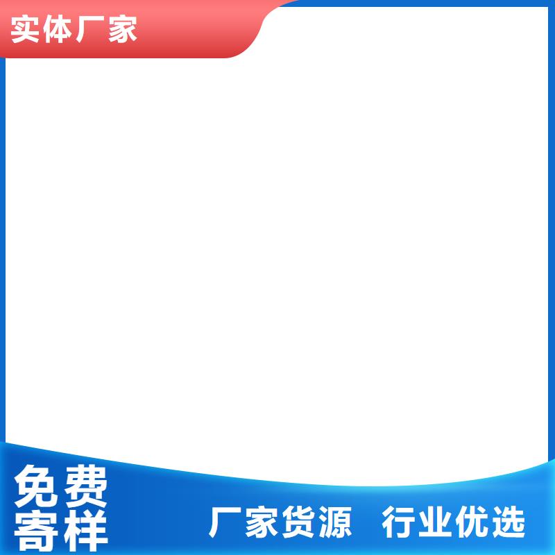 LM復合防水涂料實力大廠家批發道橋聚合物改性瀝青防水涂料