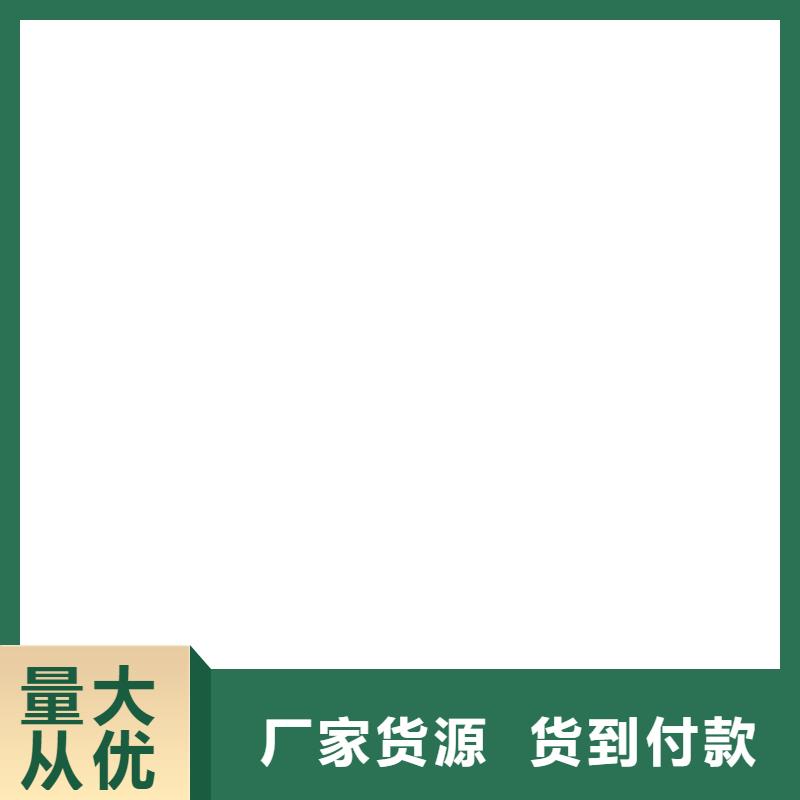 IPN水性聚氨酯互穿網(wǎng)絡(luò)聚合物防腐防水涂料專業(yè)的生產(chǎn)廠家免費詢價VRA氟碳乙烯聚酯防腐涂料