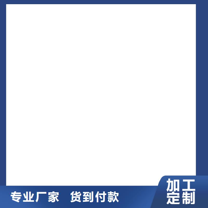 MEA-II型混凝土結構防腐防水涂料市場貨到付款QL101-Ⅱ型防腐涂料