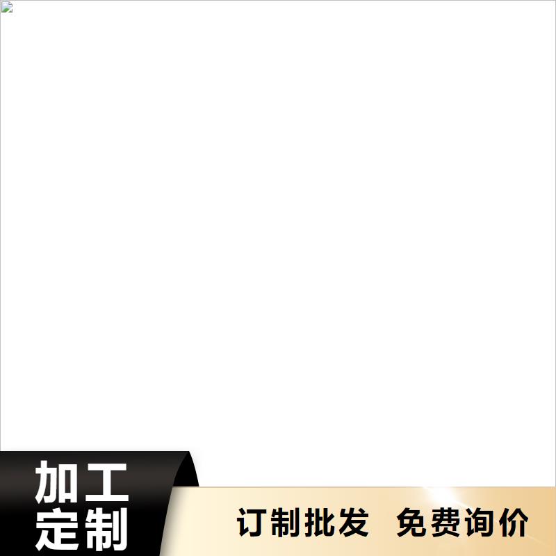 SKF合成高分子防水涂料耐根穿刺客戶信賴的廠家免費寄樣PEO高滲透納米防腐防水涂料