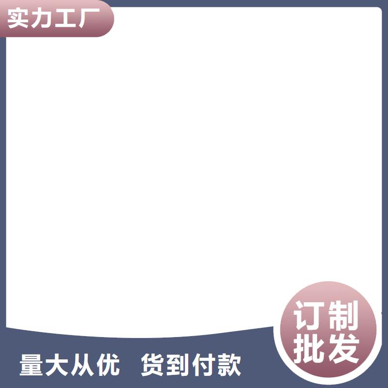 道橋防水涂料本地廠家值得信賴加工溶解型再生橡膠瀝青防水涂料