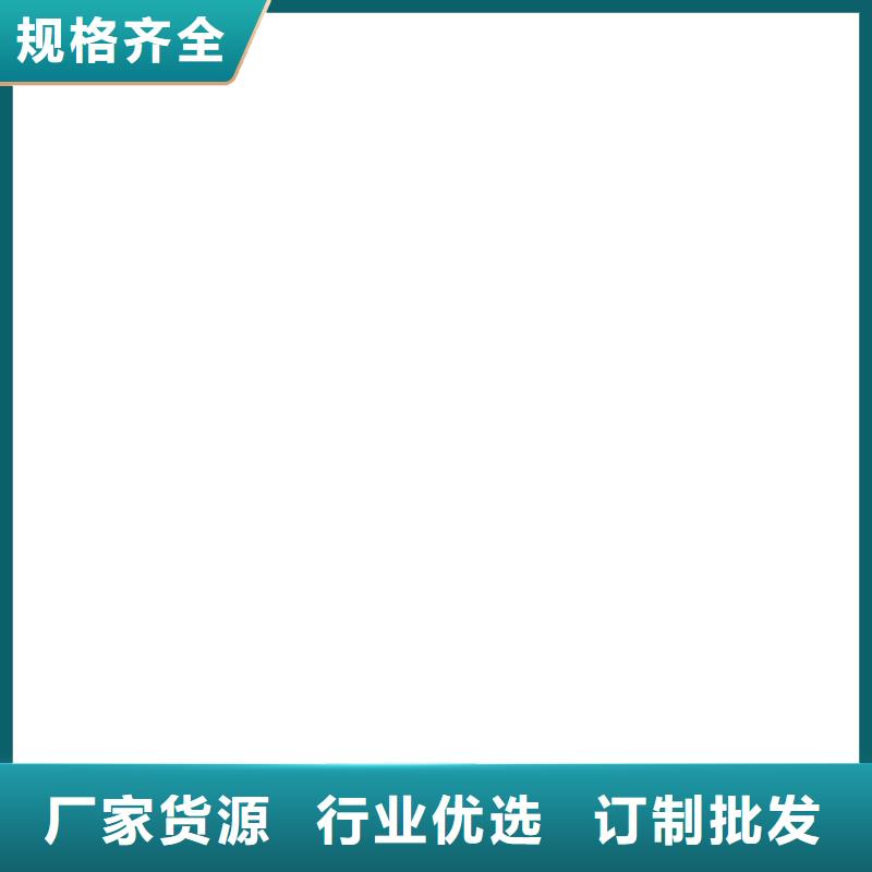 氰凝防腐涂料可實(shí)力工廠RJA消防水池專用防腐防水防霉涂料