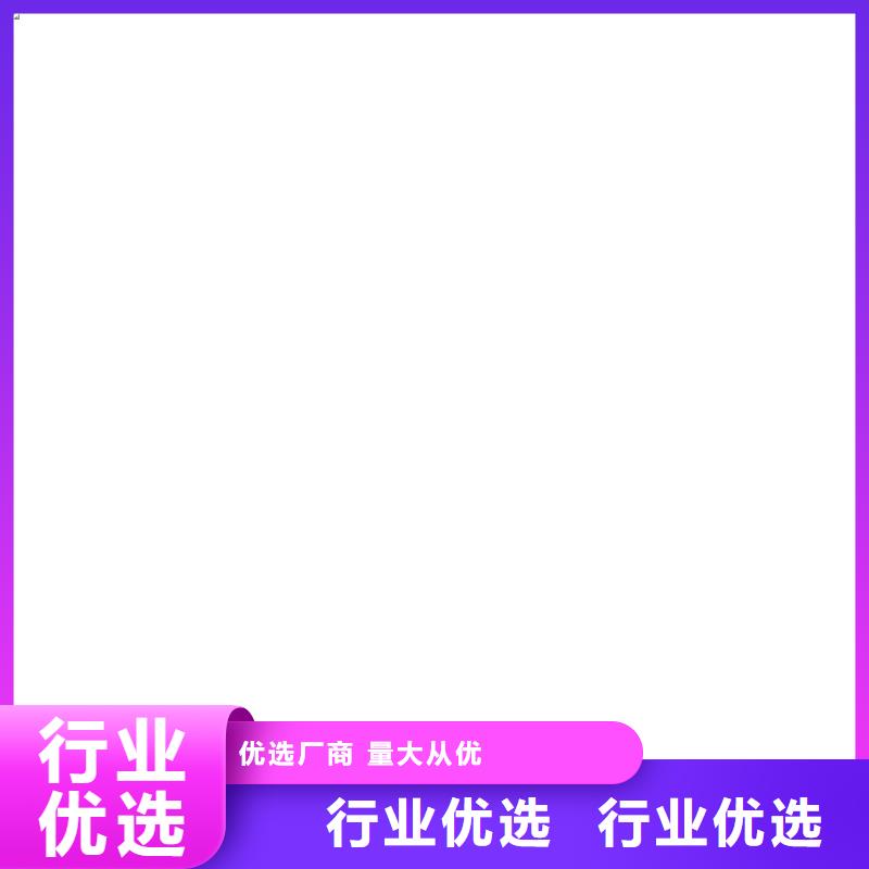 FM-復合防腐防水涂料廠家經驗豐富應用廣泛水性聚氨酯防水防腐涂料