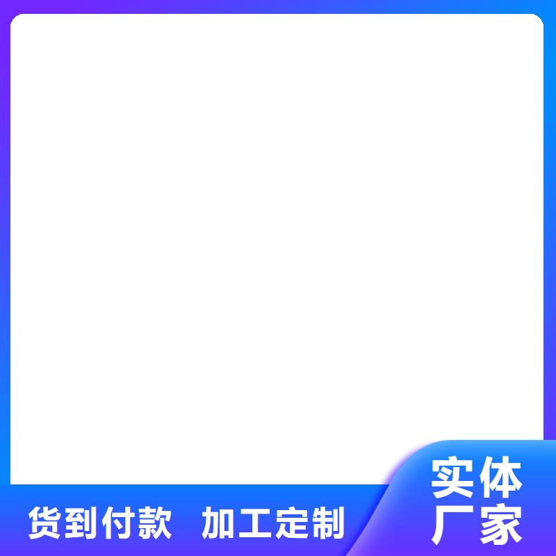 MEA-II型混凝土結構防腐防水涂料海量現貨批發MEAC高彈性環氧改性防腐涂料