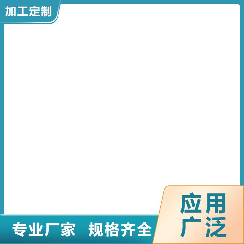 高氯化聚乙烯防腐防水涂料工廠直供免費詢價TNR-合成高分子防水涂膜