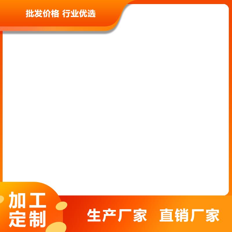 氰凝防腐涂料可實(shí)力工廠RJA消防水池專用防腐防水防霉涂料