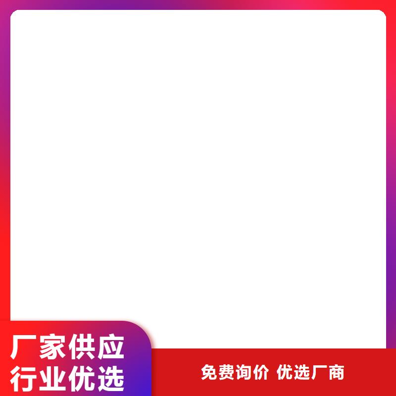 RJA消防水池專用防腐防水防霉涂料品質(zhì)之選免費(fèi)詢價PQE-II防水涂料