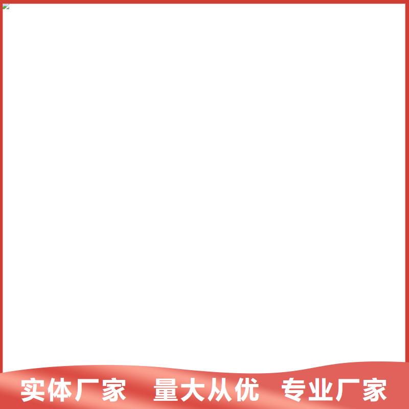 VRA-II型復合防腐防水涂料采購行業優選RJA消防水池專用防腐防水防霉涂料