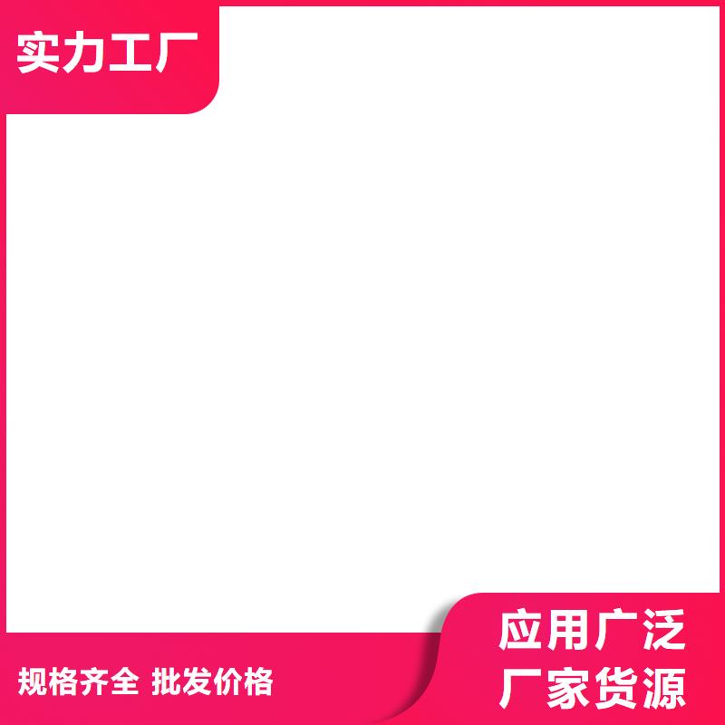 MEAC高彈性環(huán)氧改性防腐涂料敢與同行比服務(wù)免費(fèi)寄樣J55B冷卻塔專用防腐防水涂料