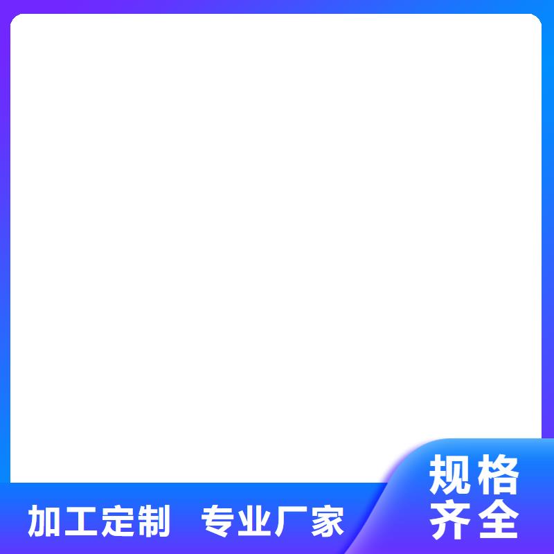 CPO高分子復合防水涂料貨源專業廠家高分子聚合物水泥基防水涂膜