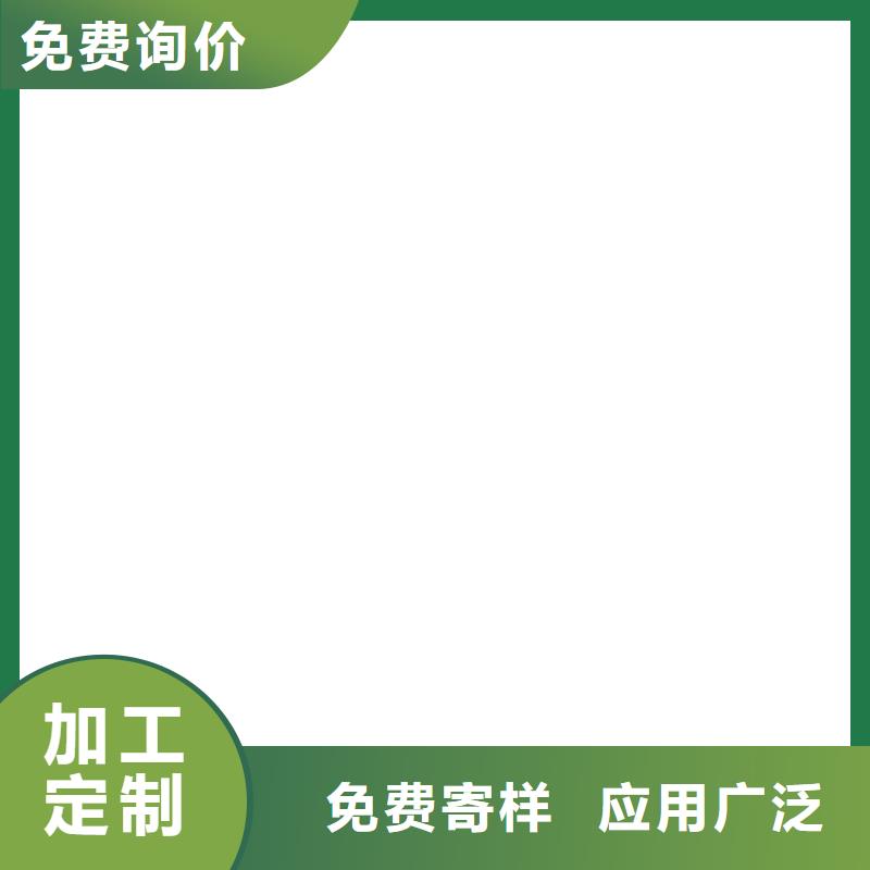CSPA滲透結晶型混凝土防腐保護劑拒絕差價應用廣泛GBS橋面防水涂料