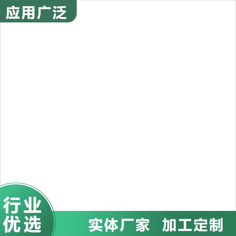 VRA—2型水性聚酯復合防腐防水涂料優選廠家貨到付款AWP-2000F纖維增強型橋面防水涂料