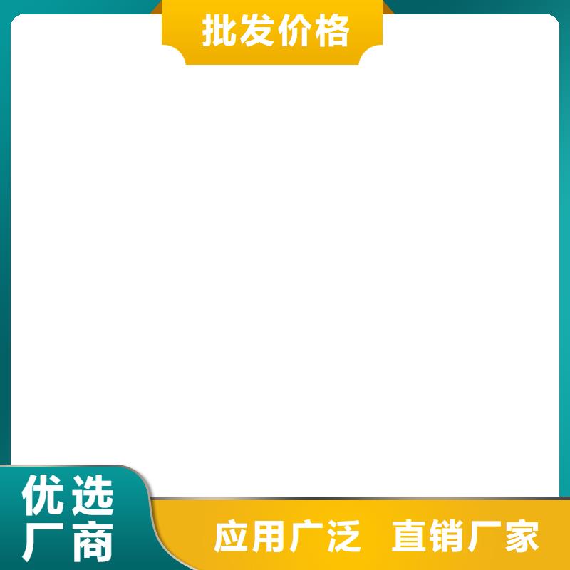 ES污水池專用防腐涂料源頭直供量大從優改性聚氨酯防腐涂料