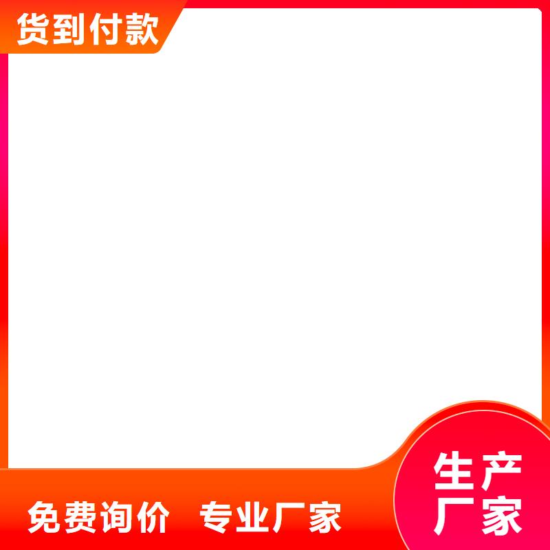 丙烯酸聚氨酯防腐涂料放心購免費寄樣氯丁膠乳瀝青防水涂料