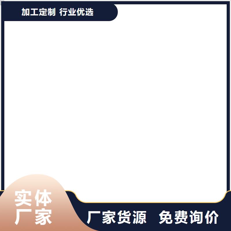 VRA—2型水性聚酯復合防腐防水涂料優選廠家貨到付款AWP-2000F纖維增強型橋面防水涂料