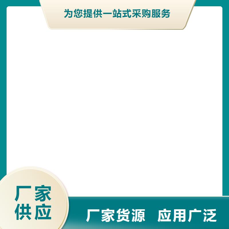 MEAC高彈性環(huán)氧改性防腐涂料敢與同行比服務(wù)免費(fèi)寄樣J55B冷卻塔專用防腐防水涂料