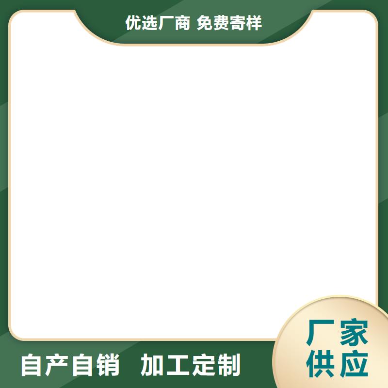 聚合物水泥基防水涂料實力廠家直銷應用廣泛VRA1001型復合防腐防水涂料