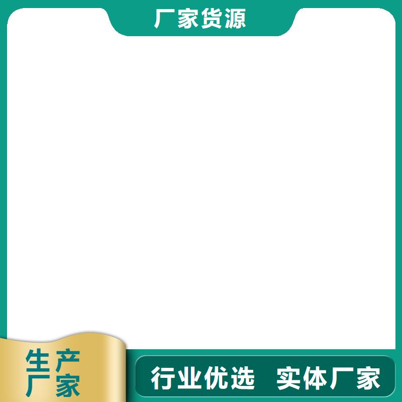 水泥基滲透結(jié)晶實(shí)力廠商應(yīng)用廣泛不銹鋼環(huán)氧煤瀝青漆防腐