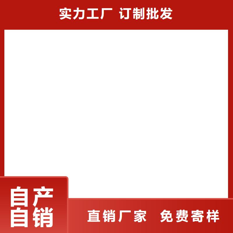 聚合物防腐砂漿優選貨源應用廣泛S道橋用聚合物改性瀝青防水涂料