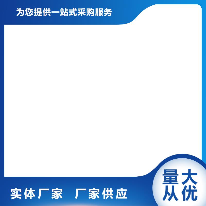 LV高分子聚合物防水防腐涂料產品性能實體廠家PEO氟碳防臭氧防腐涂料