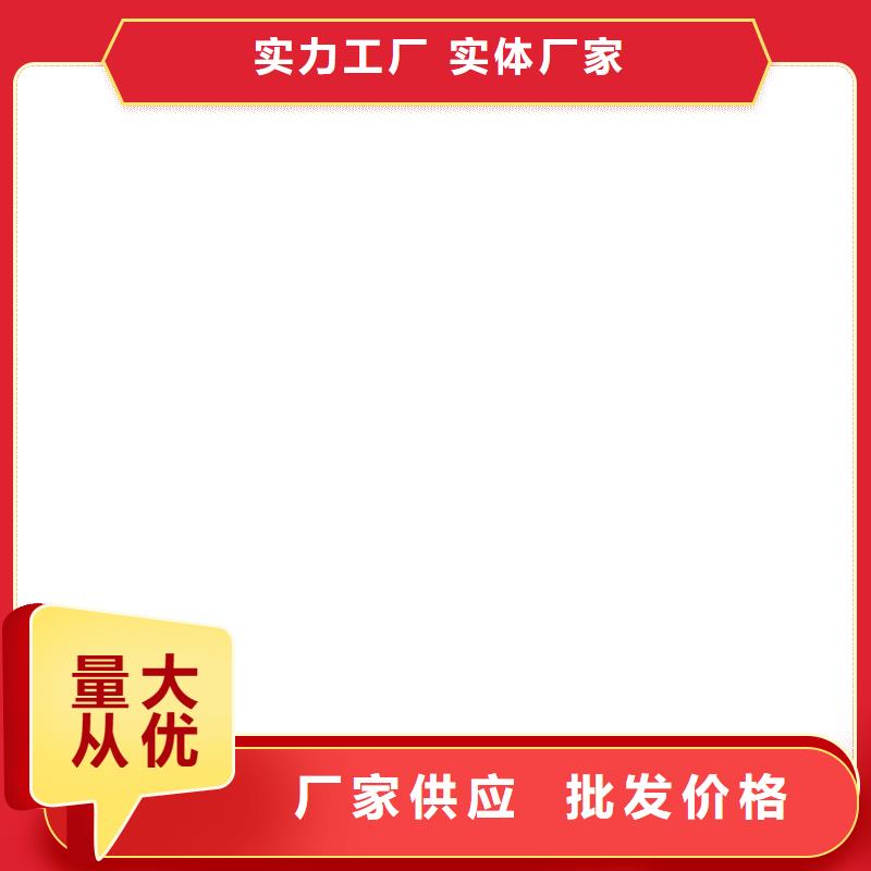 丙乙烯酸酯合成高分子防腐防水涂料把實惠留給您廠家貨源乙烯基酯混凝土結構防腐防水涂料