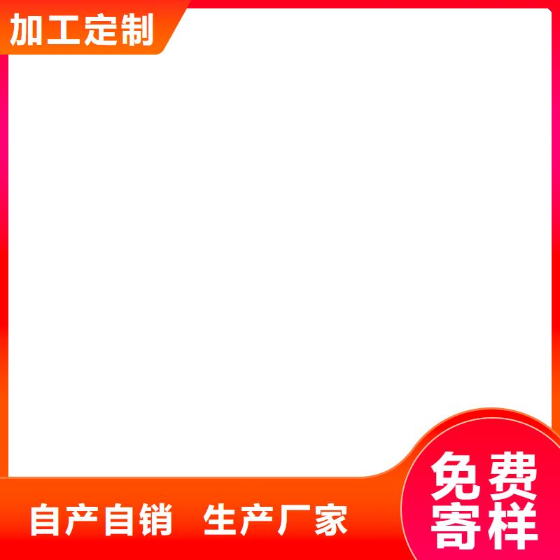 LV高分子聚合物防水防腐涂料一站式采購批發