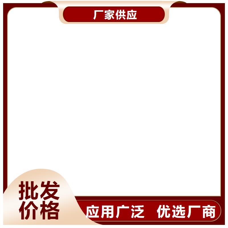 聚合物水泥基防水涂料實力廠家直銷應用廣泛VRA1001型復合防腐防水涂料