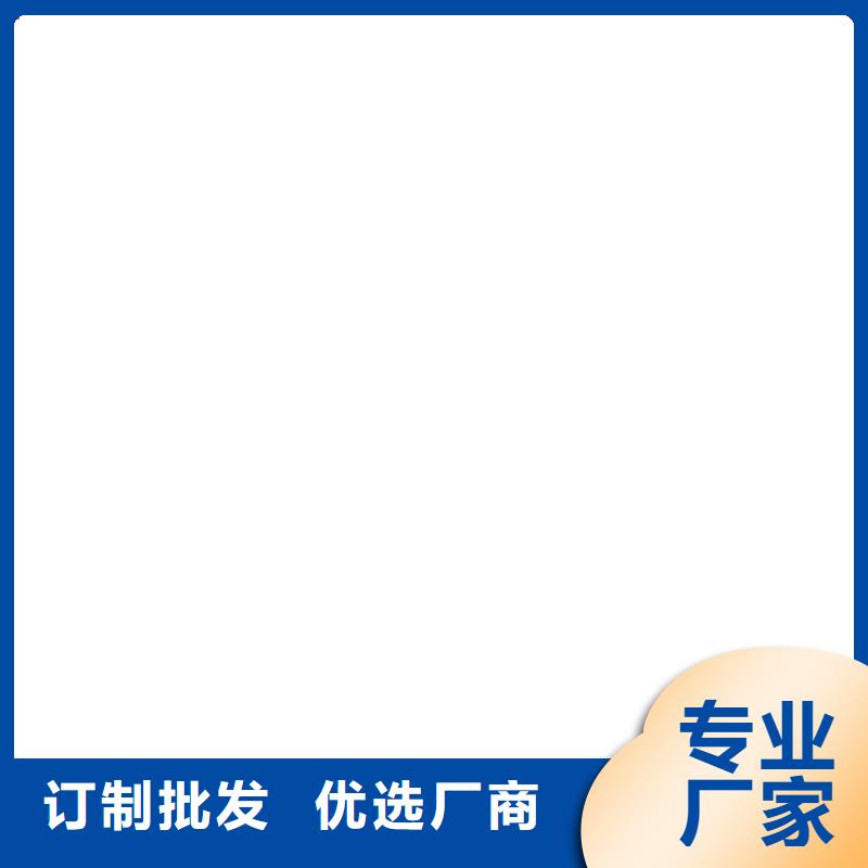 K11防水涂料滿足客戶需求實體VRA-II型乙烯基酯復(fù)合防腐防水涂料