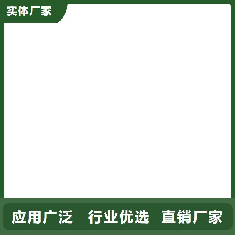 水泥渗透结晶防水订制批发实体厂家环氧媒煤沥青漆