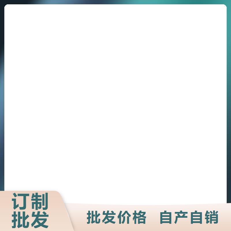 抗臭氧氟碳防腐涂料實力商家生產(chǎn)PEO抗臭氧氧化防腐涂料