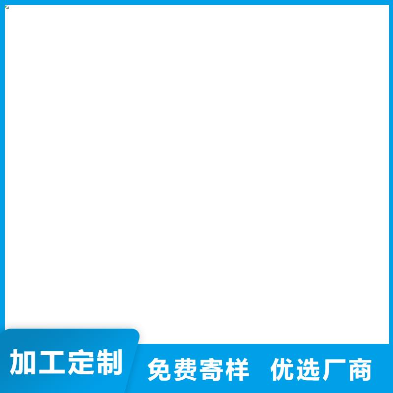 AMP-LM二階反應型橋面防水涂料好產品低自產自銷環氧水泥改性聚合物防水防腐涂料