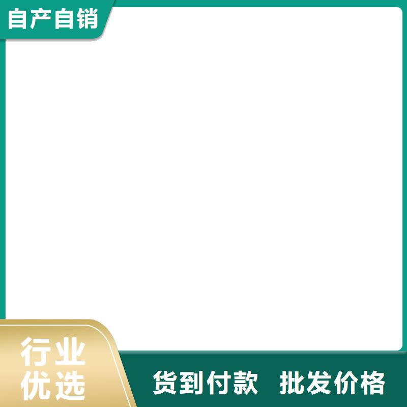 AWP-2000F纖維增強型橋面防水涂料一件也直銷廠家抗臭氧防紫外專用氟碳涂料