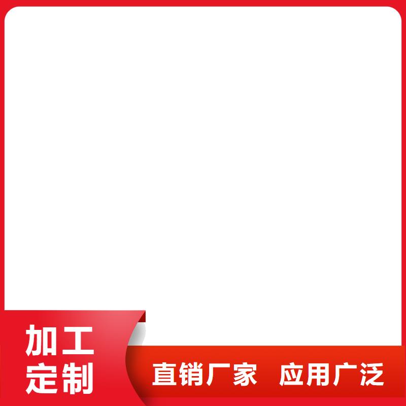 滲透性改性樹脂防腐涂料嚴格把控質量生產(chǎn)