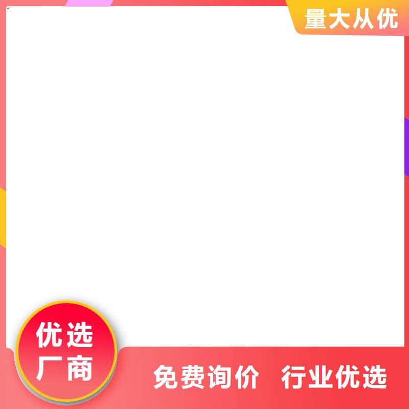 道橋防水涂料本地廠家值得信賴加工溶解型再生橡膠瀝青防水涂料