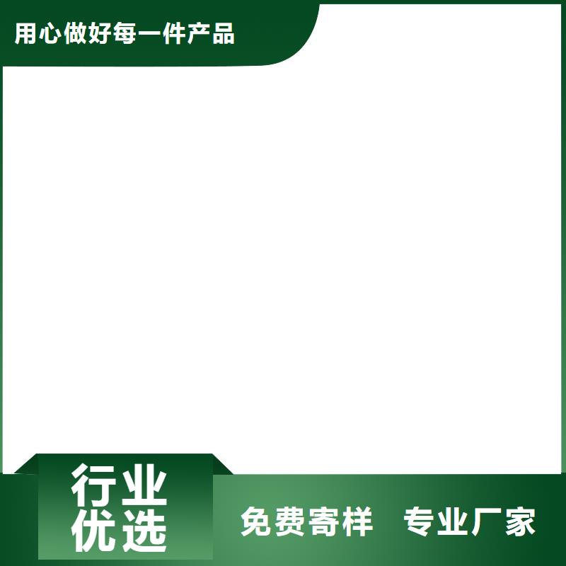 乙烯基酯柔性防腐防水涂料質檢嚴格專業