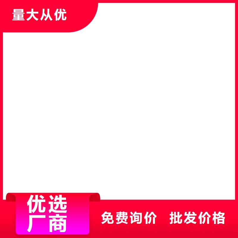 EMA彈性環(huán)氧改性防腐涂料無中間商廠家直銷批發(fā)疏水性聚合物防水涂料