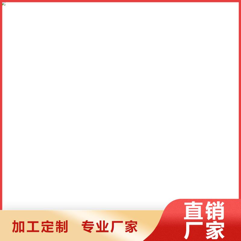 VRA-II型混凝土結構防腐防水涂料自主研發量大從優高氯化聚乙烯防腐防水涂料