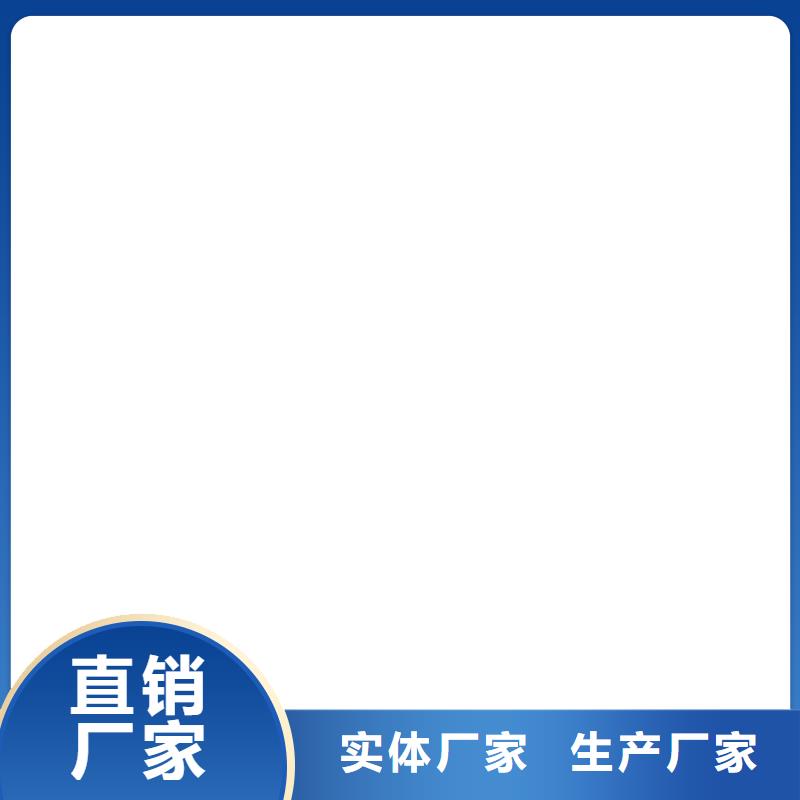 J55B冷卻塔專用防腐防水涂料一件也生產廠家PEO水性防腐防水涂料