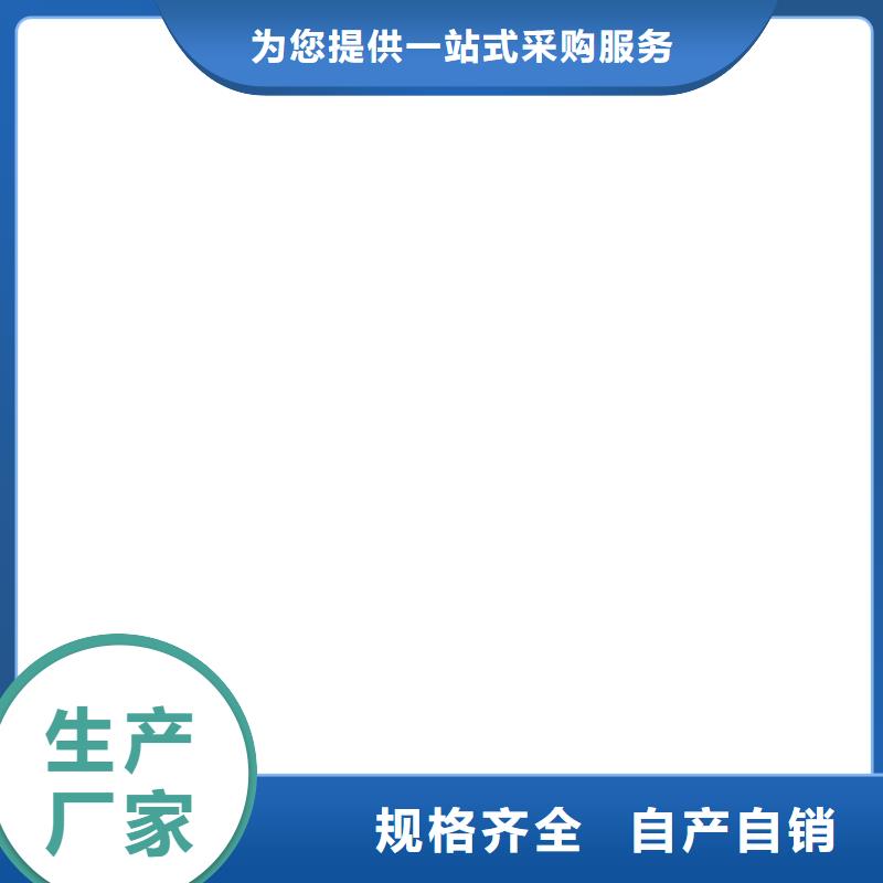 TNR-合成高分子防水涂膜種類齊全實體廠家BMP-3路橋防水涂料