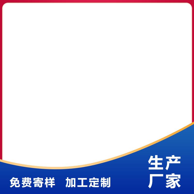 VRA氟碳乙烯聚酯防腐涂料精致工藝行業(yè)優(yōu)選