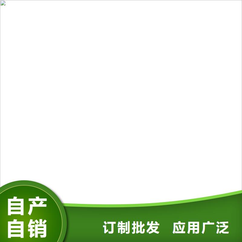 MEA-II型混凝土結構防腐防水涂料市場貨到付款QL101-Ⅱ型防腐涂料
