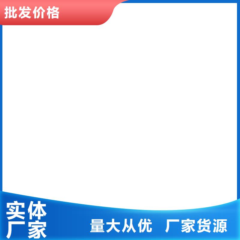 PEO水性防腐防水涂料質量安心優選廠商彈性重防腐特種涂料