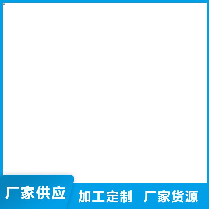 SKF合成高分子防水涂料耐根穿刺客戶信賴的廠家免費寄樣PEO高滲透納米防腐防水涂料