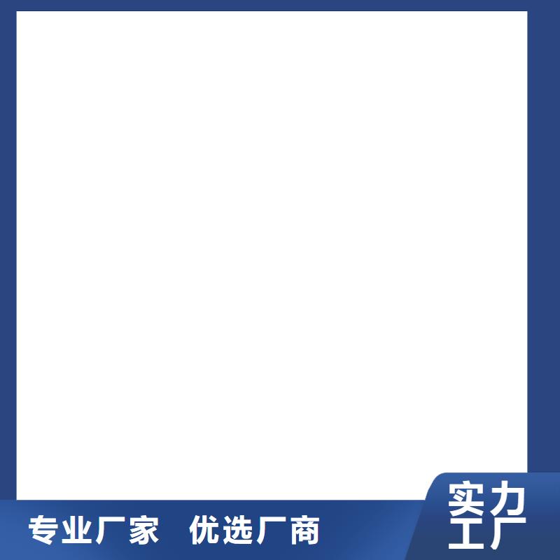 PEO水性防腐防水涂料好貨有保障自產自銷防臭氧氟碳涂料